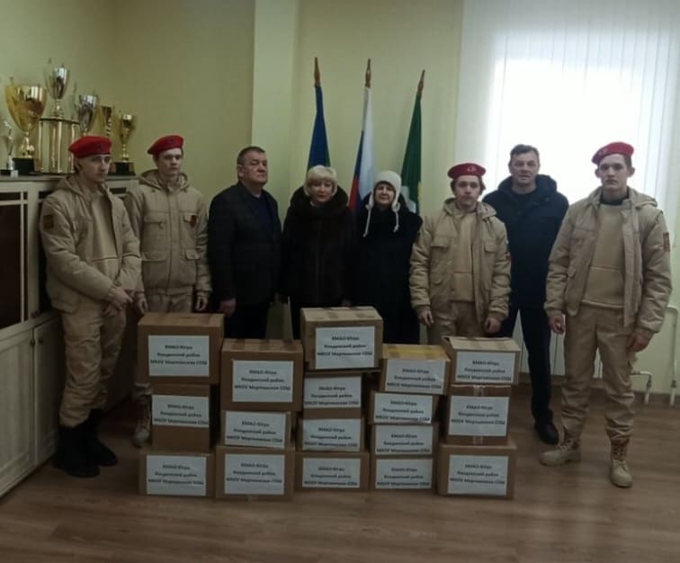 акция &amp;quot; Поздравь Героя с 23 февраля!&amp;quot;.