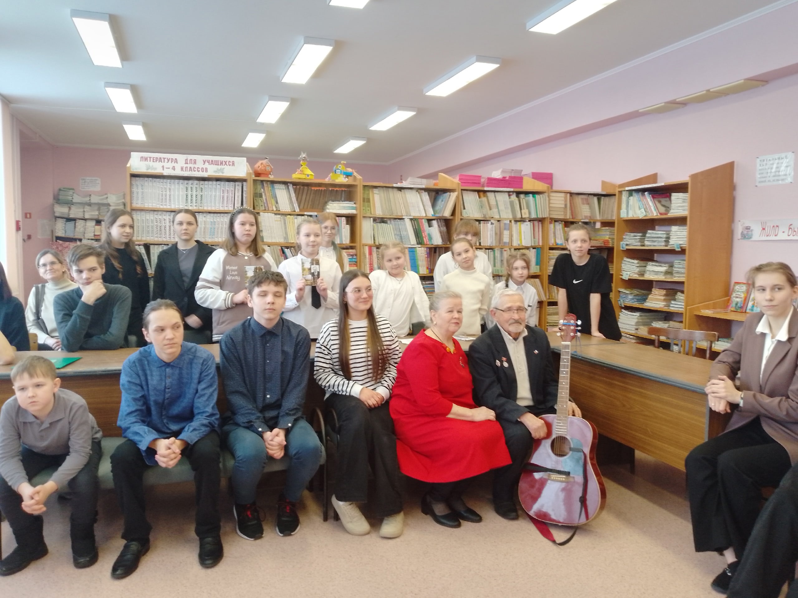 «Любимые книги героев».