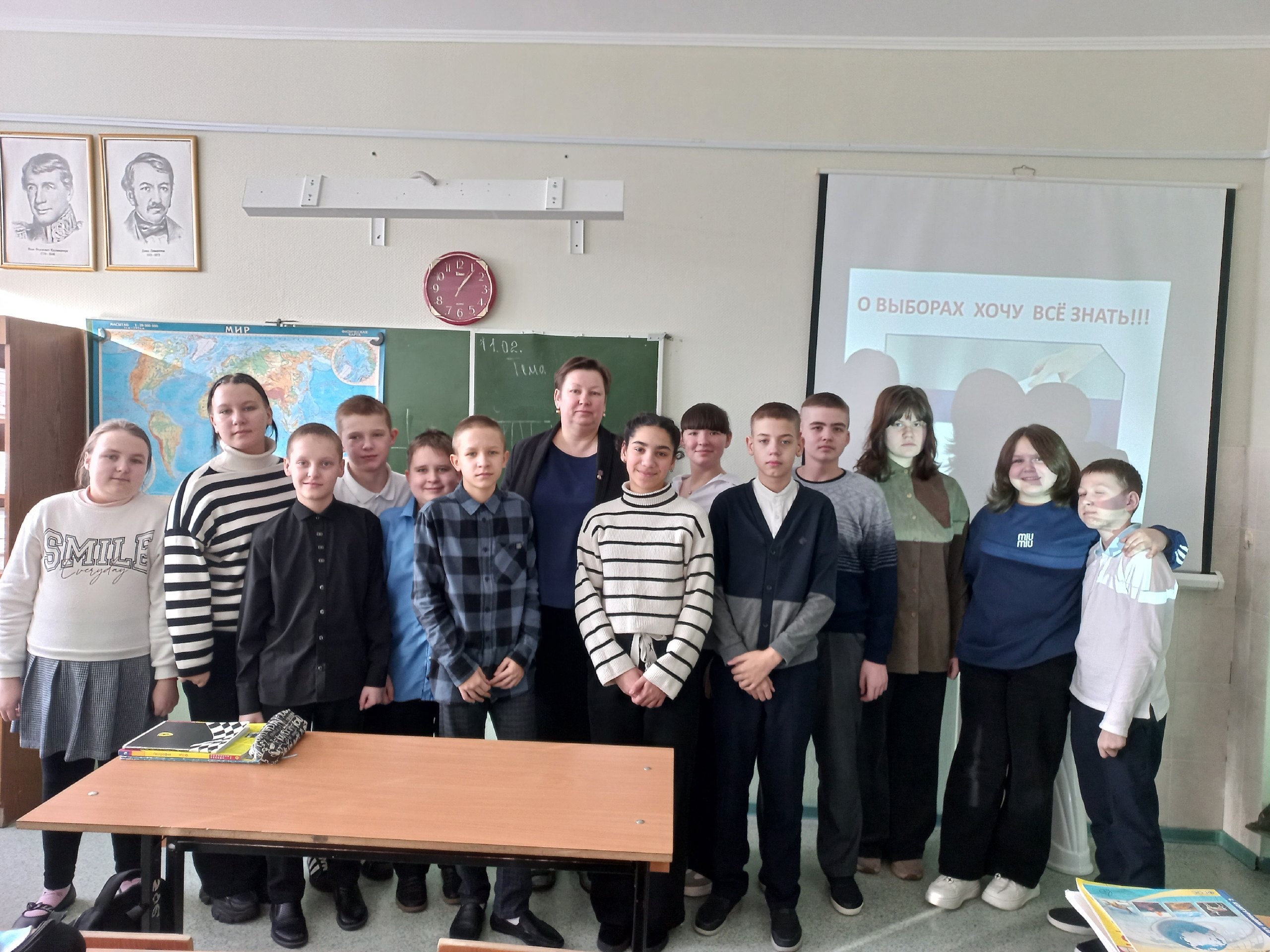 ,,О выборах хочу все знать,,.