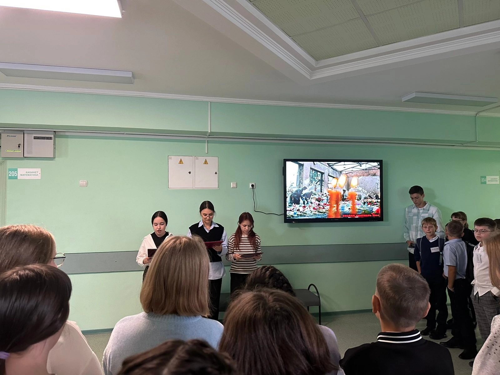 Акция &amp;quot;Мы помним тебя, Беслан!&amp;quot;.