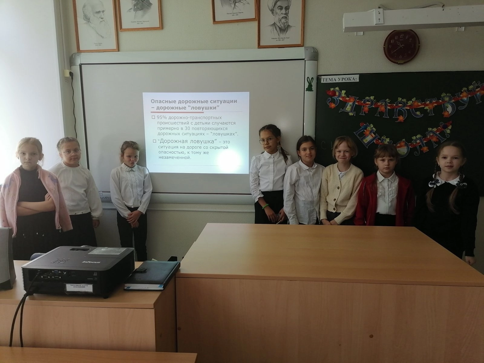 Беседы &amp;quot;Пятиминутки - безопасности&amp;quot;.
