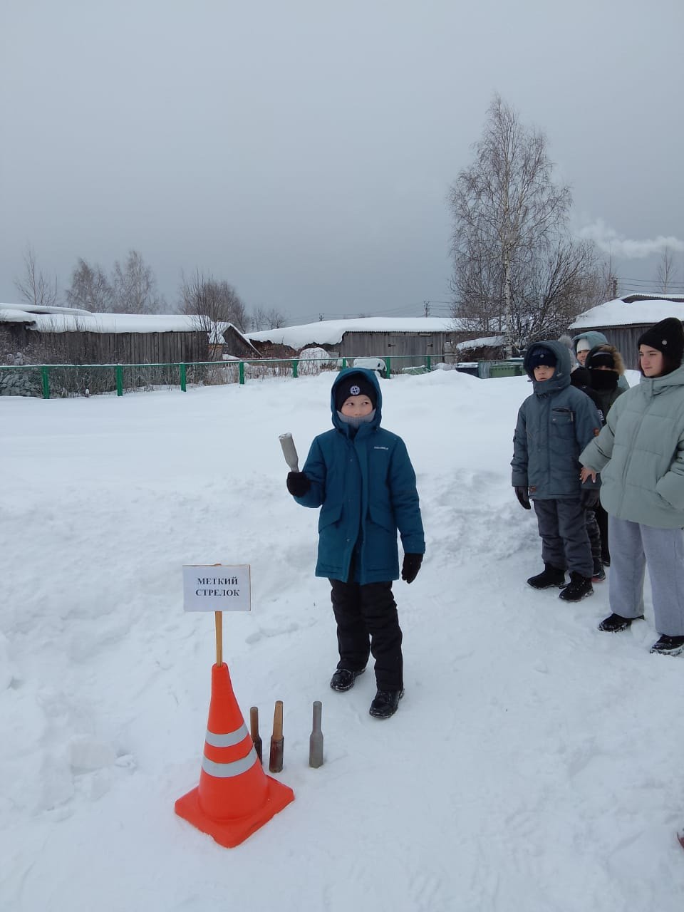 ,,Зарничка,,.