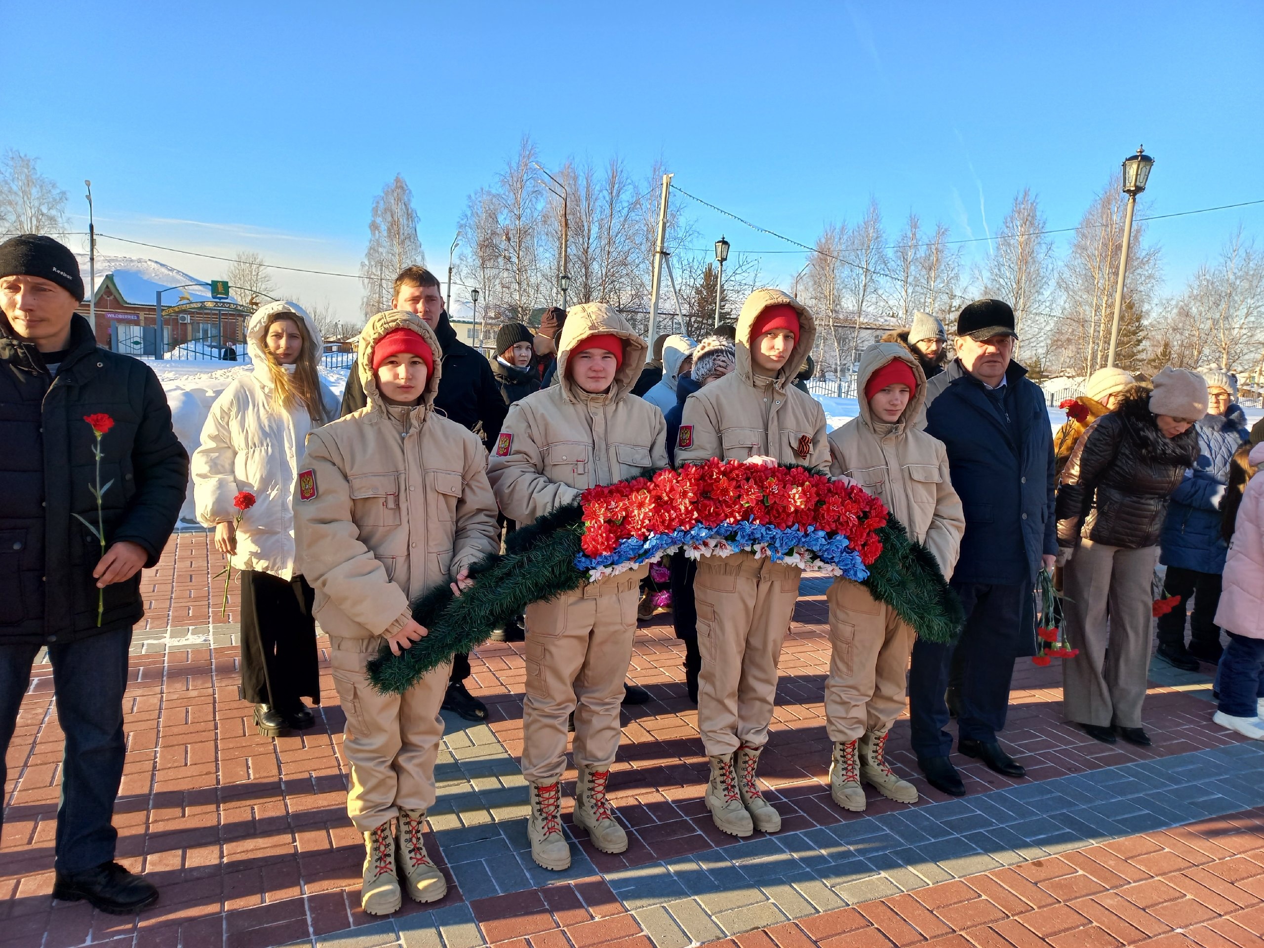 мероприятия, посвящённые Дню Защитника Отечества.