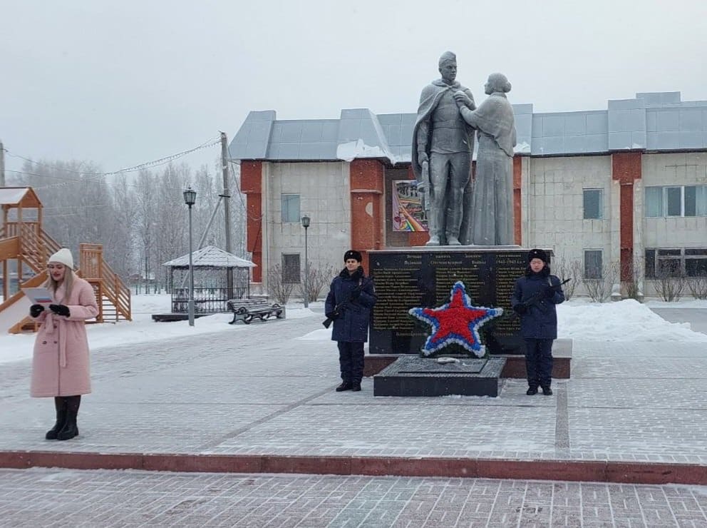 патриотическая акция ,,День неизвестного солдата,,.