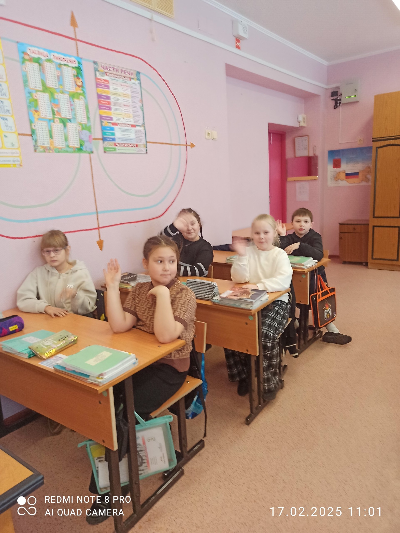 Занятие в 3б классе.