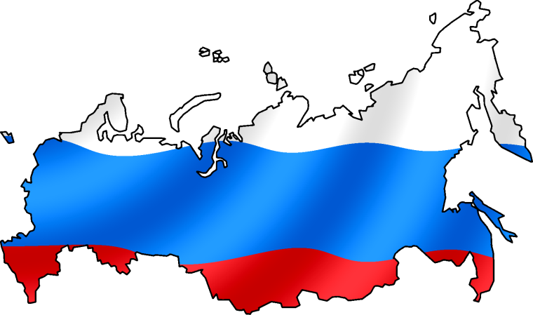 Квест "Три цвета Родины".