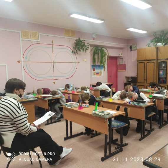 "Как поднять настроение" и "Что такое нравственность".