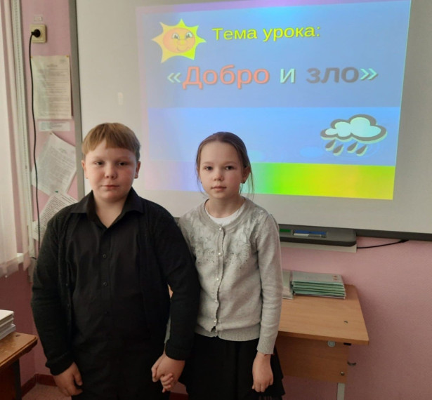 классные часы "Добру откроются сердца"..