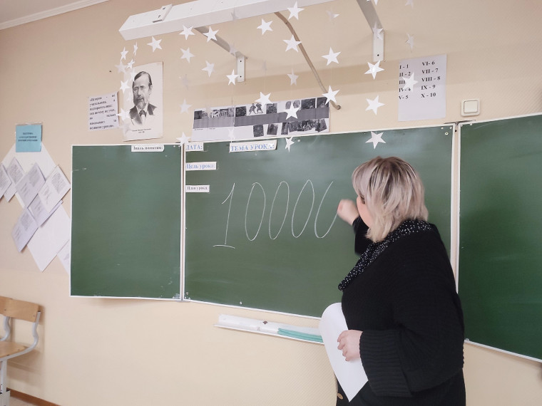 профилактическая беседа "Прощение обиды".