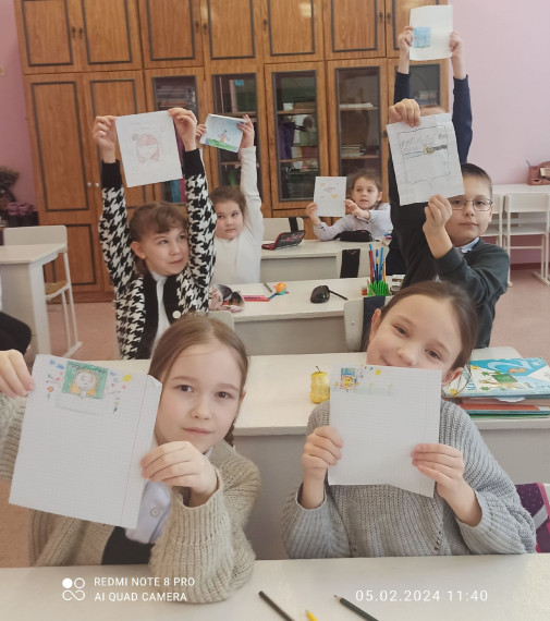 тренинговое занятие "Развитие уверенности в себе".
