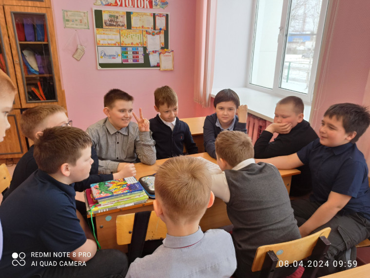 увлекательная игра-викторина "Паутина".