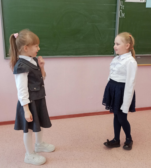 профилактическое тренинговое занятие "Это трудное слово " НЕТ".