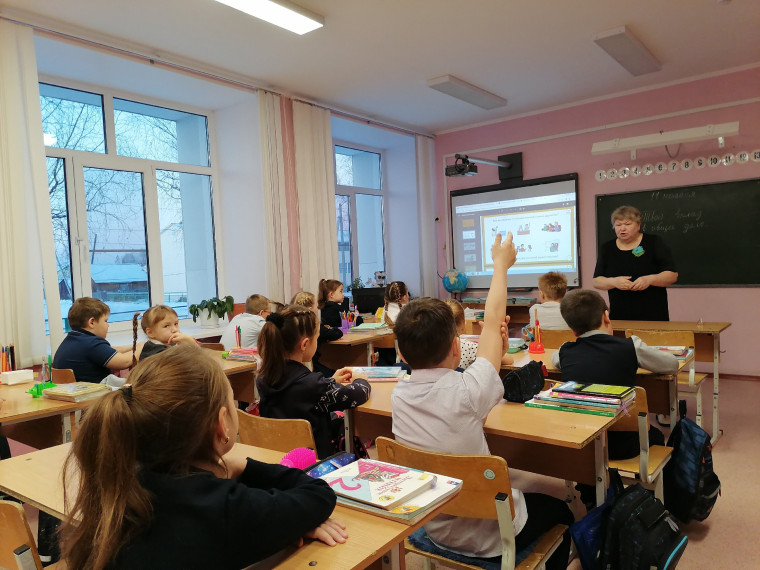 "Твой вклад в общее дело".